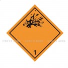 Symbole de danger 300 x 300 N°1