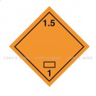 Symbole de danger 300 x 300 N°1.5