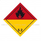 Symbole de danger 300 x 300 N°5.2