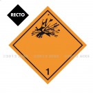 Symbole de danger 300 x 300 x 0,8 mm N° 1Verso noir satiné