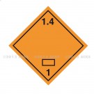 Symbole de danger 300 x 300 x 0,8 mm N° 1.4Verso noir satiné